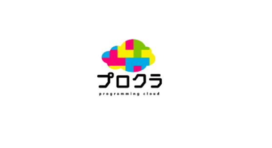 プログラミングスクール